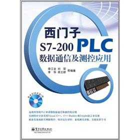 T(mn)S7-200 PLC(sh)(j)ͨży(c)ؑ(yng)ãCDP(pn)1