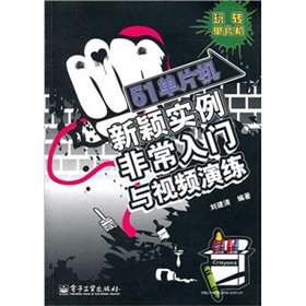 51ƬC(j)·f(sh)ǳT(mn)cҕlݾDVD-ROMP(pn)1