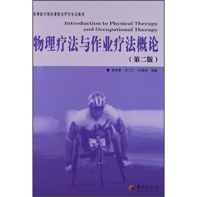 ߵt(y)W(xu)Ժ(f)ίW(xu)I(y)̲ģcI(y)Փ2棩
