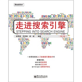 M棨2棩