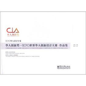 2010AO(sh)ӋbA˄(chung)ª2010A˄(chung)O(sh)ӋِƷȫʣ