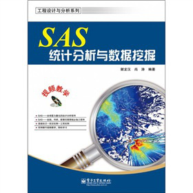 SASy(tng)Ӌ(j)c(sh)(j)ھ