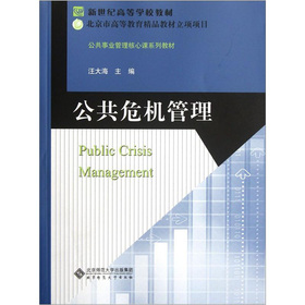 PΣC