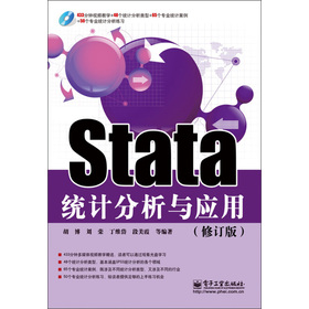Statay(tng)Ӌcãӆ棩CDP1