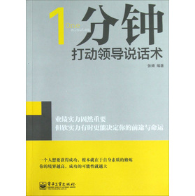 һ犴(dng)I(lng)(do)fԒg(sh)