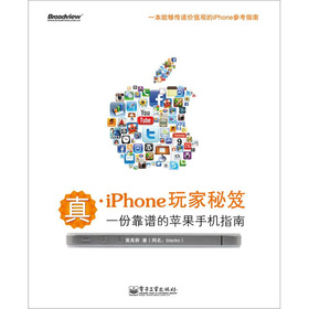 桤iPhoneţһݿVO֙C(j)ָϣȫʣ