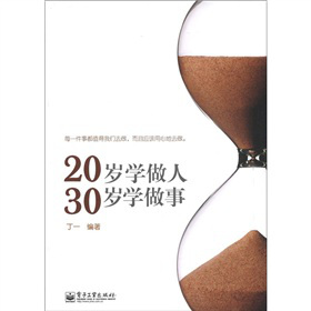 20qW 30qW