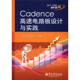 Cadence·O(sh)Ӌ(j)c(sh)`