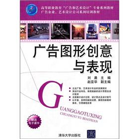 ߵI(y)Vˇg(sh)O(sh)Ӌ(j)(zhun)I(y)ϵн̲ġVI(y)ˇg(sh)O(sh)Ӌ(j)˾ϵӖ(xn)̲ģVD΄(chung)cF(xin)