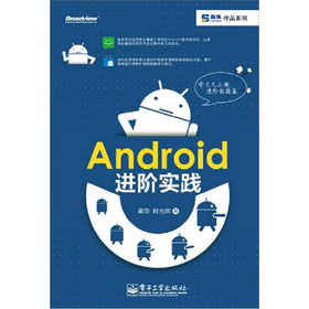 AndroidM(jn)A(sh)`