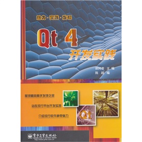 Qt 4_(ki)l(f)(sh)`