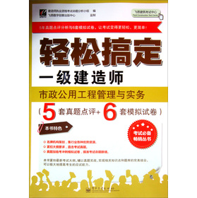 pɸ㶨һ(j)쎟ù̹c(sh)(w)5}c(din)u(png)+6ģMԇ