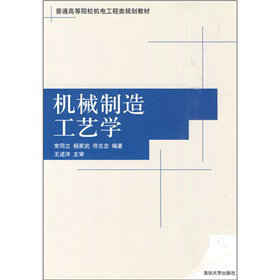 ͨߵԺУC(j)늹(li)Ҏ(gu)̲ģC(j)е칤ˇW(xu)