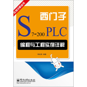 TS7-200PLCč(sh)Ԕ