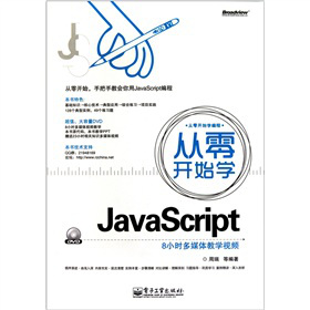 _(ki)ʼW(xu)javascriptDVDP(pn)1