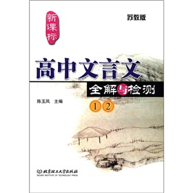 ȫczy(c)12K̰棩n(bio)