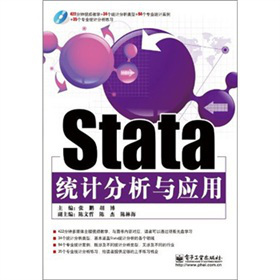 Statay(tng)Ӌ(j)c(yng)ãDVDP1