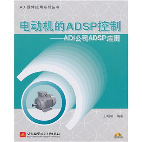 늄әCADSPƣADI˾ADSP(yng)ãP1