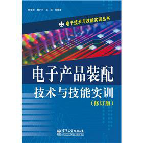 Ӯa(chn)Ʒb似g(sh)c܌Ӗ(xn)