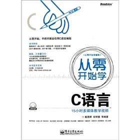 _(ki)ʼW(xu)CZ(y)ԣDVDP(pn)1