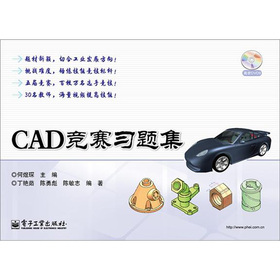 CAD(jng)ِ(x)}