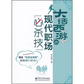 Ԓ(hu)֮F(xin)(chng)ؚ