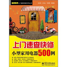 T(mn)ٲСͼ500