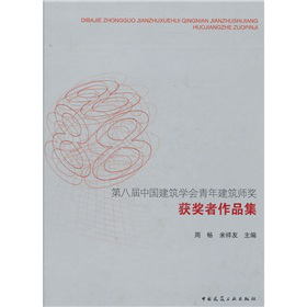 ڰˌЇ(gu)W(xu)(hu)꽨(jing)@(jing)?w)Ʒ? onerror=