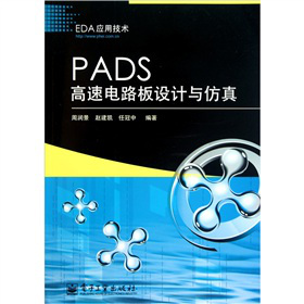 PADS·O(sh)Ӌc