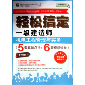 pɸ㶨һ(j)쎟C(j)늹̹c(sh)(w)5}c(din)u(png)+6ģMԇ