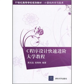 21oߵȌW(xu)УҎ(gu)̲ġӋCƌW(xu)cg(sh)CO(sh)ӋMAW(xu)̳