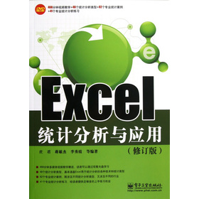 Excely(tng)Ӌ(j)c(yng)