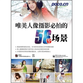 ΨzӰĵ56