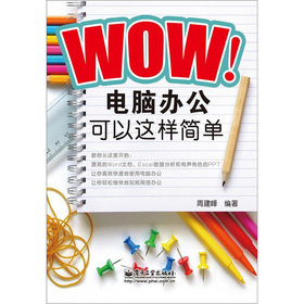 WOWXk@Ӻ