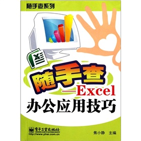 Sֲ飺Excelkü