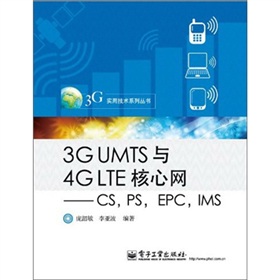 3G UMTSc4G LTEľW(wng)CSPSEPCIMS