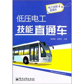 ͉늹ֱͨ܇(ch)