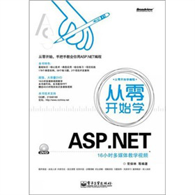 _(ki)ʼW(xu)ASP.NETDVDP(pn)1