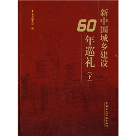 Ї(gu)l(xing)O(sh)60ѲY£DVD-ROMP(pn)1