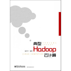 HadoopӋ(j)