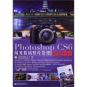 Photoshop CS6L┵(sh)aƬ̎_ţP