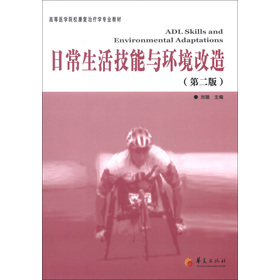 ߵt(y)W(xu)Ժ(f)ίI(y)̲ģճch(hun)죨2棩