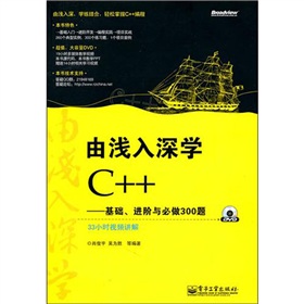 ɜ\W(xu)C++A(ch)M(jn)Ac300}DVDP1