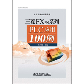 FX2NϵPLC100