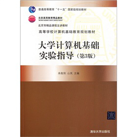 W(xu)ӋC(j)A(ch)(sh)ָ(do)3棩