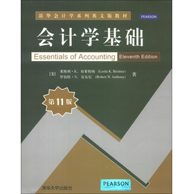 AӋ(j)W(xu)ϵӢİ̲ģӋ(j)W(xu)A(ch)11棩