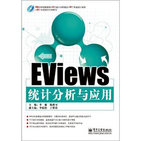 EViewsy(tng)Ӌ(j)c(yng)ãDVDP1