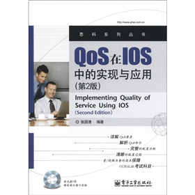 QoSIOSеČF(xin)c