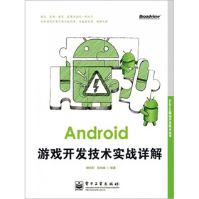 AndroidΑ_l(f)g(sh)(sh)(zhn)Ԕ