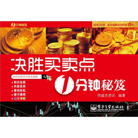 QIuc1